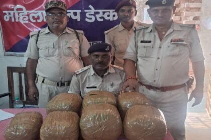1000232874 मुंबई मेल से गया रेल पुलिस ने भारी मात्रा में गांजा किया बरामद, किसी की गिरफ्तारी नहीं
