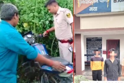 1000241502 गया पुलिस की बड़ी कार्रवाई: माइक्रोफाइनेंस बैंक लूटकांड में दो अपराधी गिरफ्तार, लूट में इस्तेमाल मोटरसाइकिल बरामद