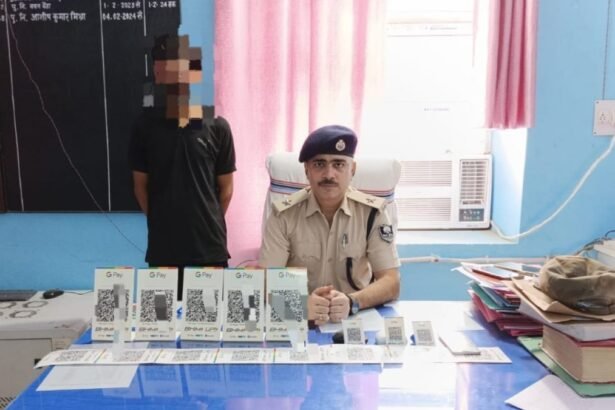 1000241636 गया पुलिस की बड़ी कार्रवाई: क्रेडिट कार्ड के नाम पर साइबर फ्रॉड करने वाला गिरफ्तार, मोबाइल और 16 स्कैनर बरामद