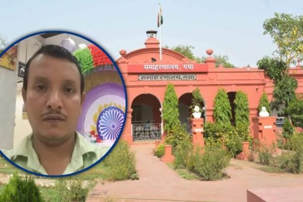 1000250811 गया: DM ऑफिस के स्टेनो पंकज कुमार 34 घंटे बाद सकुशल बरामद, पुलिस की त्वरित कार्रवाई से परिजनों ने ली राहत की सांस