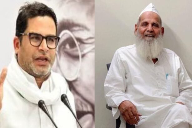20241019 1457198890480875276776111 Magadhlive की खबर पर प्रशांत किशोर ने लगाई मुहर, बेलागंज से प्रो. खिलाफत हुसैन होंगे प्रत्याशी, इमामगंज से डॉ. जितेंद्र