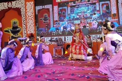 img 20241009 wa00626438130915274927137 कोटेश्वर महादेव महोत्सव: बच्चों की प्रस्तुति और इषिका विश्वकर्मा के गीतों ने बांधा समां, लेकिन भीड़ ने किया निराश