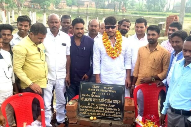 20241109 2148037515753048314065911 अतरी विधायक रंजीत यादव ने किया टेउसा सूर्य नारायण मंदिर पर छठ घाट का शिलान्यास, जल्द बनेगा सामुदायिक भवन