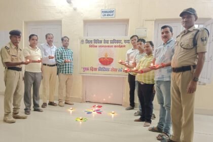 img 20241102 wa00404913298228459516814 'एक दीया विधिक सेवा के नाम' की मुहिम को सफल बनाने का लिया गया संकल्प
