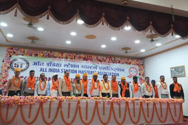 img 20241112 wa0032788753799271771803 1 देशभर से आए रेलवे स्टेशन मास्टर का दो दिवसीय सम्मेलन संपन्न, प्रमोद कुमार बने केंद्रीय अध्यक्ष व शरद पुरोहित सचिव