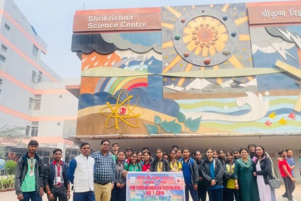 img 20241121 wa00092123492213191703396 1 केंद्रीय विद्यालय के छात्रों का श्रीकृष्ण विज्ञान केंद्र का दौरा: विज्ञान और रोमांच का संगम