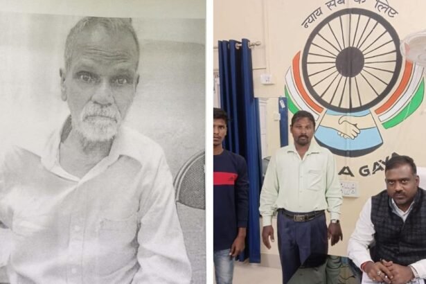 बिहार का चर्चित सुमरिक यादव हत्याकांड 11 साल बाद आरोपी विवेक यादव गिरफ्तार 20241121 195229 00006327671788524477897 1 गया के इस गांव के विद्वान शिक्षक कुछ महीने पहले हो गए थे गुम, भटक कर चले गए असम, विधिक सेवा प्राधिकार की मदद से जल्द लौटेंगे घर