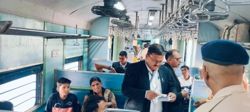 img 20250326 wa0023356790562301489793 दिनभर चले टिकट चेकिंग अभियान में 1732 लोग पकड़े गए, जुर्माने के रूप में लोगों ने दिए 8,95,240 रुपए