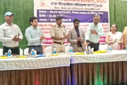img 20250329 wa00431058419550027207795 बच्चों की सुरक्षा के लिए बड़ा कदम: गया में किशोर न्याय अधिनियम और पॉक्सो एक्ट पर विशेष कार्यशाला
