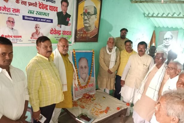 img 20250329 wa00779192455267359024810 सीयूएसबी का भगवान विष्णु और गौतम बुद्ध के नाम पर नामकरण की मांग