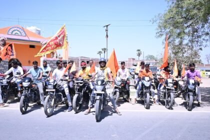img 20250330 wa00414509492413268571539 नववर्ष व रामनवमी को लेकर पंचानपुर में शोभा सह आमंत्रण यात्रा