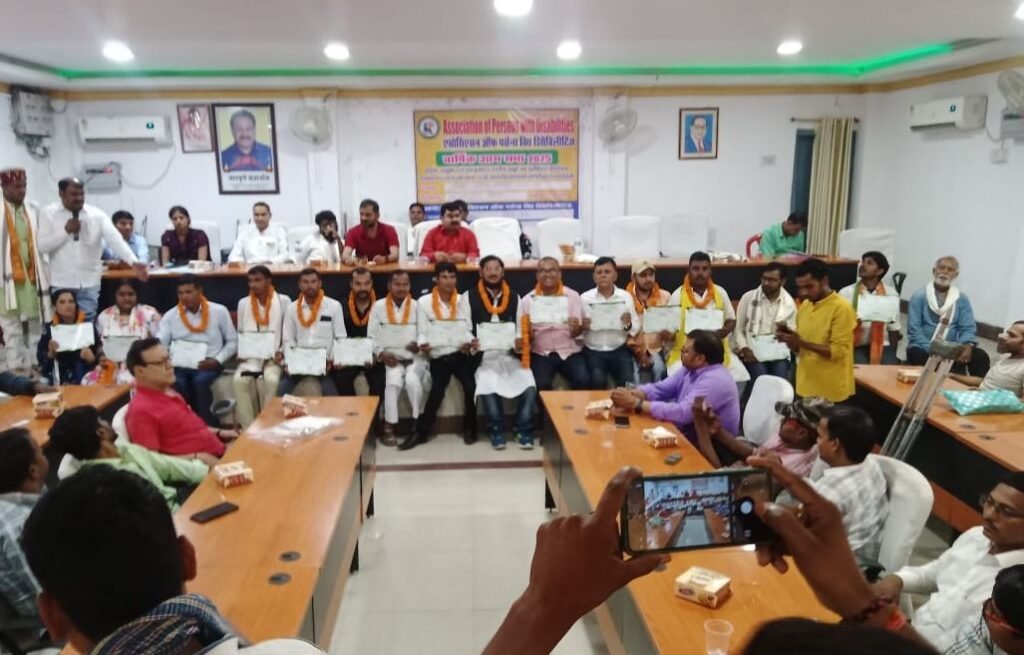 गया में दिव्यांगजनों के हित में ऐतिहासिक कदम, जिला स्तरीय कमिटी का हुआ गठन, मो. शमीम शाह बने जिलाध्यक्ष 2 image editor output image768913439 1745164543866434053311879641319 गया में दिव्यांगजनों के हित में ऐतिहासिक कदम, जिला स्तरीय कमिटी का हुआ गठन, मो. शमीम शाह बने जिलाध्यक्ष