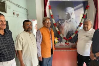 image editor output image 1472923859 17466964060625252262029696574128 रेड क्रॉस ही एक मात्र संस्था है जिसे अब तक तीन बार नोबेल पुरस्कार से सम्मानित किया जा चुका