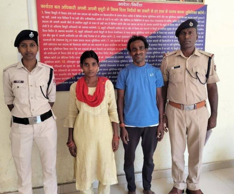 गया जंक्शन: अजीबोगरीब वाक्या, किसी की पत्नी छूट गई तो किसी की बच्ची, फिर आरपीएफ ने जो किया... 2 image editor output image 2074338030 17466888154143380753732503887587 गया जंक्शन: अजीबोगरीब वाक्या, किसी की पत्नी छूट गई तो किसी की बच्ची, फिर आरपीएफ ने जो किया...