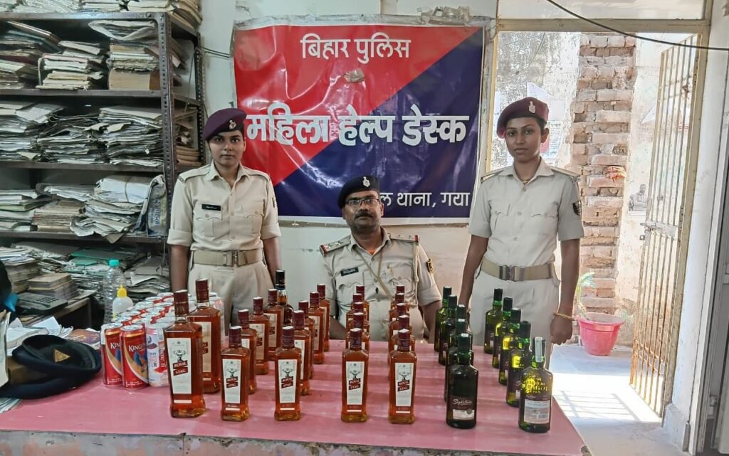 ट्रेन द्वारा लाई जा रही शराब और मादक पदार्थ के तस्करों पर कड़ी नजर, यार्ड और प्लेटफॉर्म पर की जा रही निगहबानी, AHTU को सशक्त बनाने की पहल 3 image editor output image 219923340 17468947664821449337205888321391 ट्रेन द्वारा लाई जा रही शराब और मादक पदार्थ के तस्करों पर कड़ी नजर, यार्ड और प्लेटफॉर्म पर की जा रही निगहबानी, AHTU को सशक्त बनाने की पहल