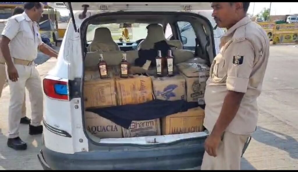 चौपारण से महंगी कार में विदेशी शराब की बड़ी खेप लेकर आ रहा माफिया के साथ चालक गिरफ्तार, जानें कौन है माफिया 2 image editor output image1117752565 17470546127682296603175720293081 चौपारण से महंगी कार में विदेशी शराब की बड़ी खेप लेकर आ रहा माफिया के साथ चालक गिरफ्तार, जानें कौन है माफिया