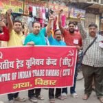image editor output image1144553806 17461074724008850059808893999949 मई दिवस के अवसर विभिन्न संगठनों ने निकाला जुलूस एवं की आमसभा, इसीआरकेयू ने किया रक्तदान
