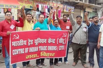 image editor output image1144553806 17461074724008850059808893999949 मई दिवस के अवसर विभिन्न संगठनों ने निकाला जुलूस एवं की आमसभा, इसीआरकेयू ने किया रक्तदान
