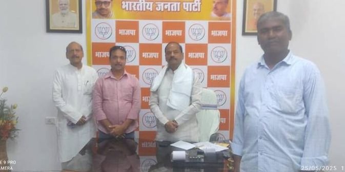 बिहार-झारखंड के कुष्ठ रोगियों का संयुक्त सम्मेलन गया में, मुख्य अतिथि होंगे झारखंड के पूर्व सीएम 2 image editor output image1686702547 17481664565098170967725495188275 बिहार-झारखंड के कुष्ठ रोगियों का संयुक्त सम्मेलन गया में होगा, मुख्य अतिथि होंगे झारखंड के पूर्व सीएम रघुवर दास