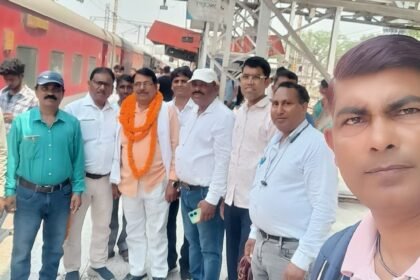 image editor output image34893076 17464616865084538722818864151623 रेलमंत्री के दिल्ली में आयोजित कार्यक्रम में शामिल होने का किया आह्वान, एससी/एसटी के जोनल अधिकारियों ने किया दौरा