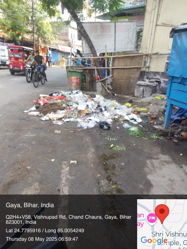 कभी-2खबरें नहीं, बल्कि तस्वीरें सबकुछ बयां कर देती है, नगर निगम के दावे की पोल खोलती तस्वीरों को देखें 20 img 20250508 wa00881820302879094689414 कभी-2खबरें नहीं, बल्कि तस्वीरें सबकुछ बयां कर देती है, नगर निगम के दावे की पोल खोलती तस्वीरों को देखें