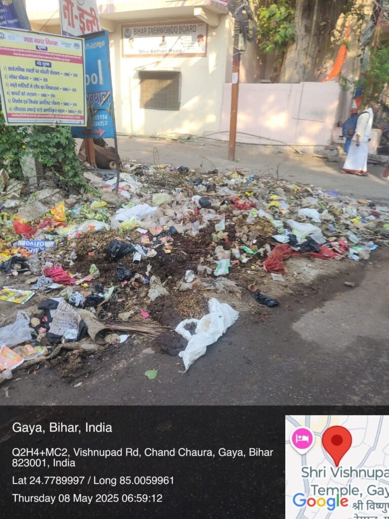 कभी-2खबरें नहीं, बल्कि तस्वीरें सबकुछ बयां कर देती है, नगर निगम के दावे की पोल खोलती तस्वीरों को देखें 19 img 20250508 wa00891400049888821810388 कभी-2खबरें नहीं, बल्कि तस्वीरें सबकुछ बयां कर देती है, नगर निगम के दावे की पोल खोलती तस्वीरों को देखें