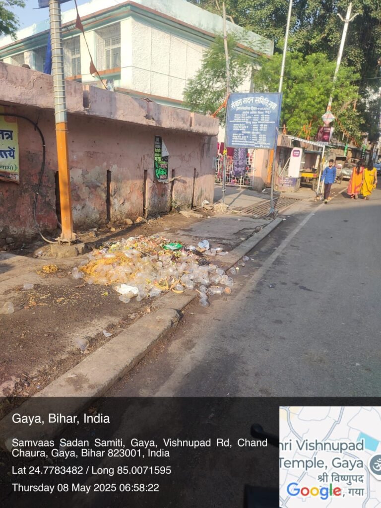कभी-2खबरें नहीं, बल्कि तस्वीरें सबकुछ बयां कर देती है, नगर निगम के दावे की पोल खोलती तस्वीरों को देखें 18 img 20250508 wa00903664377610892268767 कभी-2खबरें नहीं, बल्कि तस्वीरें सबकुछ बयां कर देती है, नगर निगम के दावे की पोल खोलती तस्वीरों को देखें