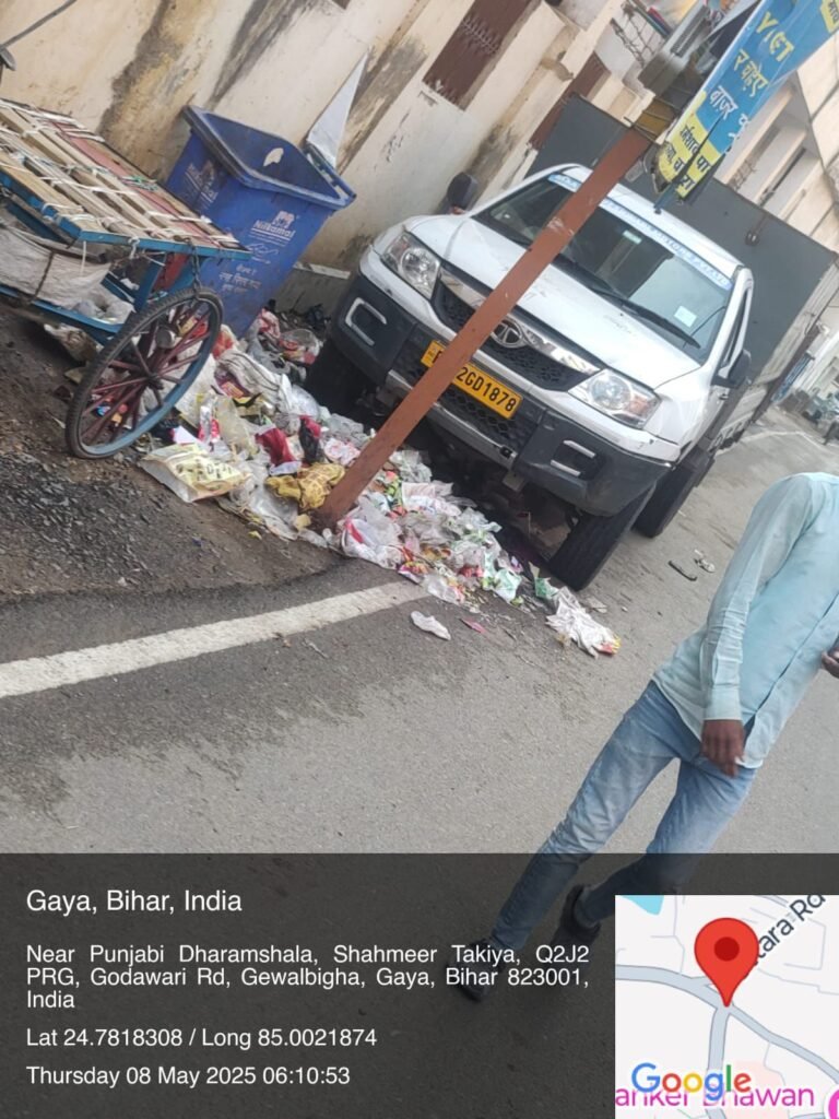 कभी-2खबरें नहीं, बल्कि तस्वीरें सबकुछ बयां कर देती है, नगर निगम के दावे की पोल खोलती तस्वीरों को देखें 13 img 20250508 wa0095712757939714922686 कभी-2खबरें नहीं, बल्कि तस्वीरें सबकुछ बयां कर देती है, नगर निगम के दावे की पोल खोलती तस्वीरों को देखें