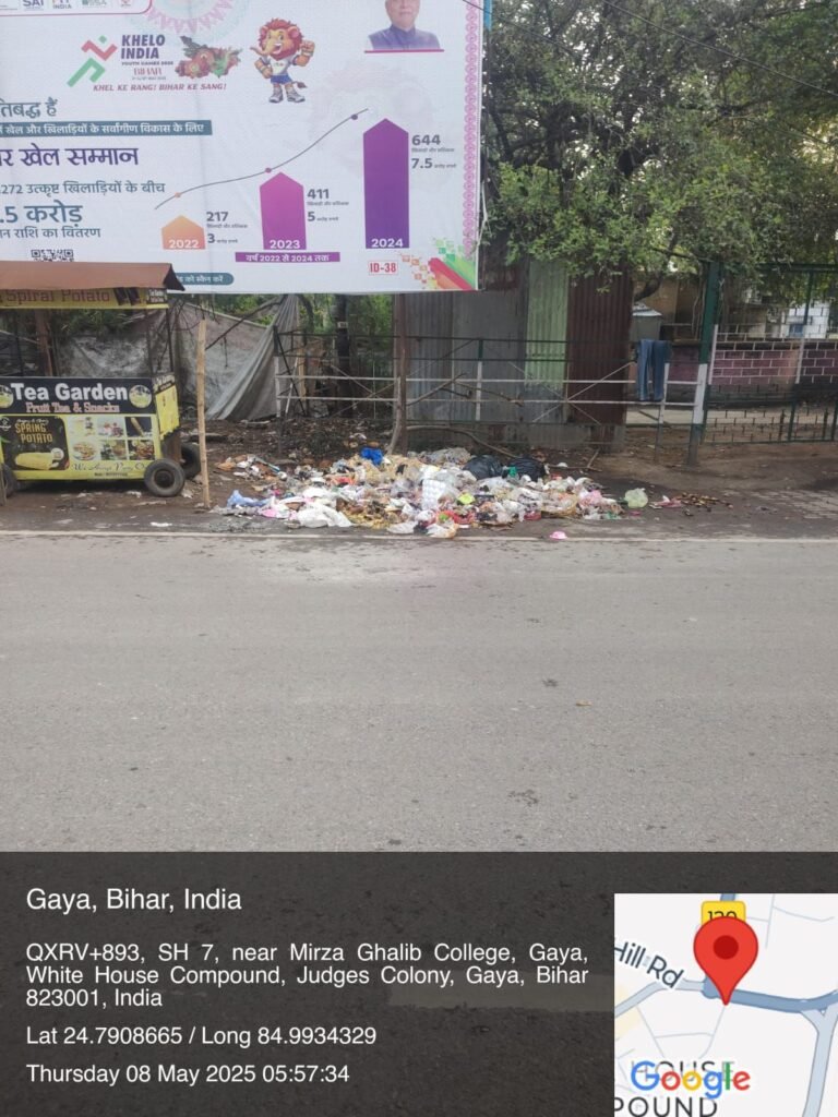कभी-2खबरें नहीं, बल्कि तस्वीरें सबकुछ बयां कर देती है, नगर निगम के दावे की पोल खोलती तस्वीरों को देखें 5 img 20250508 wa01059190897424063432873 कभी-2खबरें नहीं, बल्कि तस्वीरें सबकुछ बयां कर देती है, नगर निगम के दावे की पोल खोलती तस्वीरों को देखें