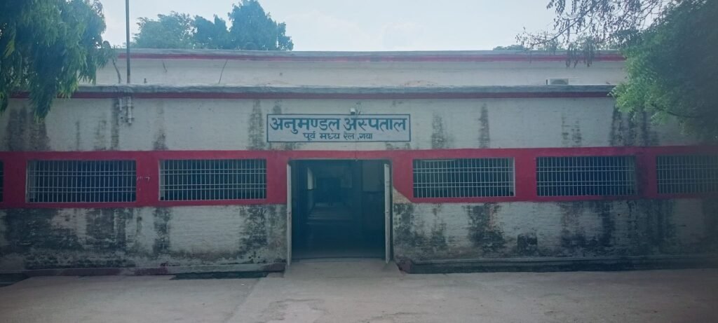 इमरजेंसी ड्यूटी में थे रेलवे के मुख्य चिकित्सा अधीक्षक, पर यात्री को अटेंड करने नहीं गए, ड्रेसर ने किया अटेंड 2 image editor output image 1320875380 17500770668675017038772642606755 इमरजेंसी ड्यूटी में थे रेलवे के मुख्य चिकित्सा अधीक्षक, पर यात्री को अटेंड करने नहीं गए, ड्रेसर ने किया अटेंड