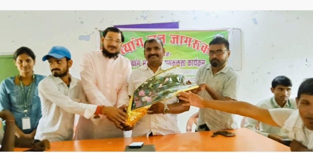 दिव्यांग अधिकार सम्मेलन की तैयारी को लेकर अहम बैठक सम्पन्न, 29 को पटना में महासम्मेलन 1 image editor output image 396415631 1749806802538821831796515277161 दिव्यांग अधिकार सम्मेलन की तैयारी को लेकर अहम बैठक सम्पन्न, 29 को पटना में महासम्मेलन