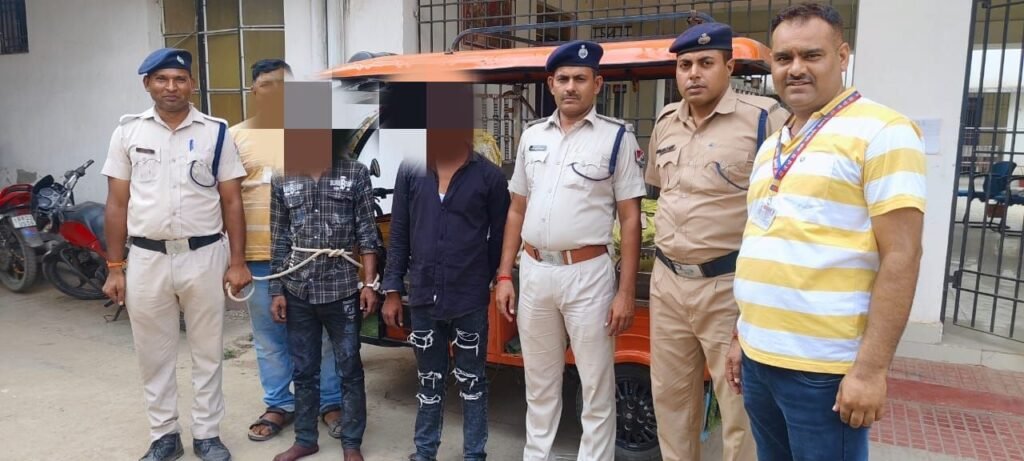 रेलवे स्टेशन यार्ड में चोरी करते दो अपराधी गिरफ्तार, ऑपरेशन रेल सुरक्षा के तहत हुई कार्रवाई 1 image editor output image 655504590 17496581906325839289943685452312 रेलवे स्टेशन यार्ड में चोरी करते दो अपराधी गिरफ्तार, ऑपरेशन रेल सुरक्षा के तहत हुई कार्रवाई
