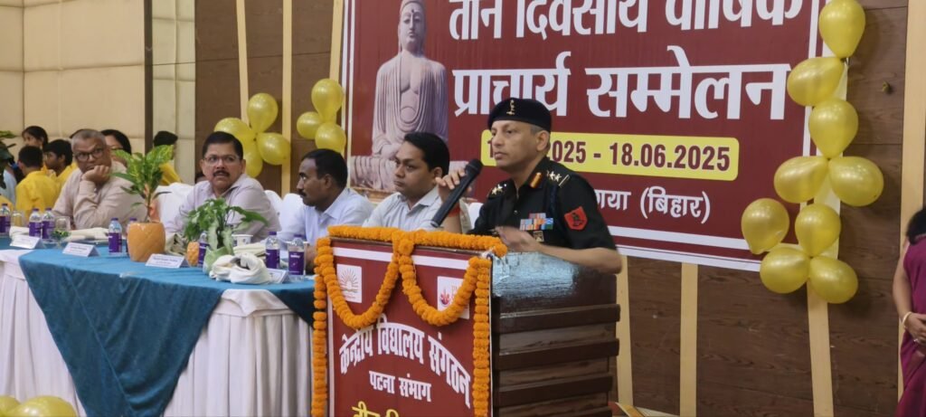 51 केंद्रीय विद्यालयों के प्राचार्य, उप प्राचार्यों का त्रिदिवसीय सम्मेलन ज्ञान की भूमि पर शुरू, गुणवत्तापूर्ण शिक्षा पर मंथन 1 image editor output image 9167474 1750069647932556955564768467546 51 केंद्रीय विद्यालयों के प्राचार्य, उप प्राचार्यों का त्रिदिवसीय सम्मेलन ज्ञान की भूमि पर शुरू, गुणवत्तापूर्ण शिक्षा पर मंथन