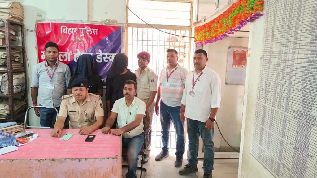 गया जंक्शन पर आरपीएफ ने दो लोगों को चोरी के आरोप में किया गिरफ्तार 1 image editor output image148544396 17501588068675266547719605756364 गया जंक्शन पर आरपीएफ ने दो लोगों को चोरी के आरोप में किया गिरफ्तार