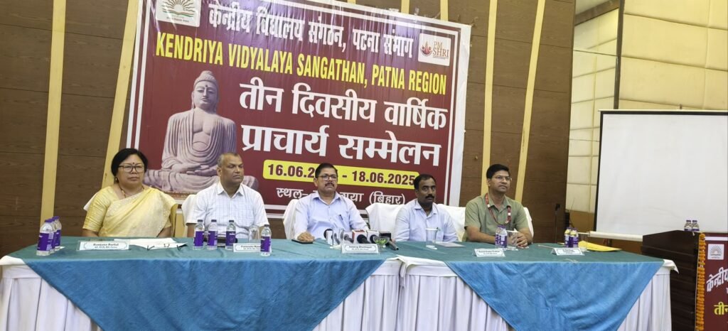 51 विद्यालयों से आए हुए पदाधिकारियों के लिए सत्र बहुत ही उपयोगी और लाभदायक सिद्ध हुआ 1 image editor output image154085522 17501657870492564417014606974030 51 विद्यालयों से आए हुए पदाधिकारियों के लिए सत्र बहुत ही उपयोगी और लाभदायक सिद्ध हुआ