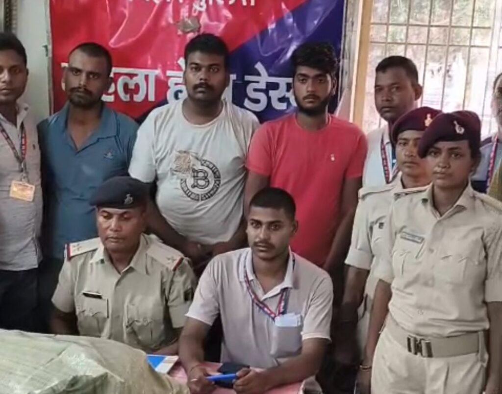गया जंक्शन पर पकड़ा गया भारी मात्रा में मादक पदार्थ, ट्रेन से ले जाना था लुधियाना 1 image editor output image 546482457 17538876274155210846981493779789 गया जंक्शन पर पकड़ा गया भारी मात्रा में मादक पदार्थ, ट्रेन से ले जाना था लुधियाना
