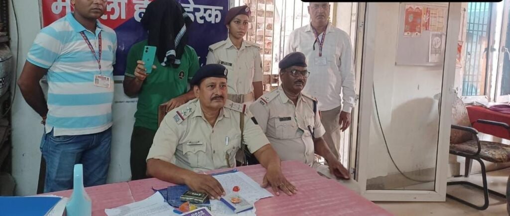 गया जंक्शन पर ट्रेन में चढ़ने के क्रम में यात्री का मोबाइल चोरी कर भाग रहा अपराधी गिरफ्तार 1 image editor output image 554227281 17525886159236119119354107376753 गया जंक्शन पर ट्रेन में चढ़ने के क्रम में यात्री का मोबाइल चोरी कर भाग रहा अपराधी गिरफ्तार