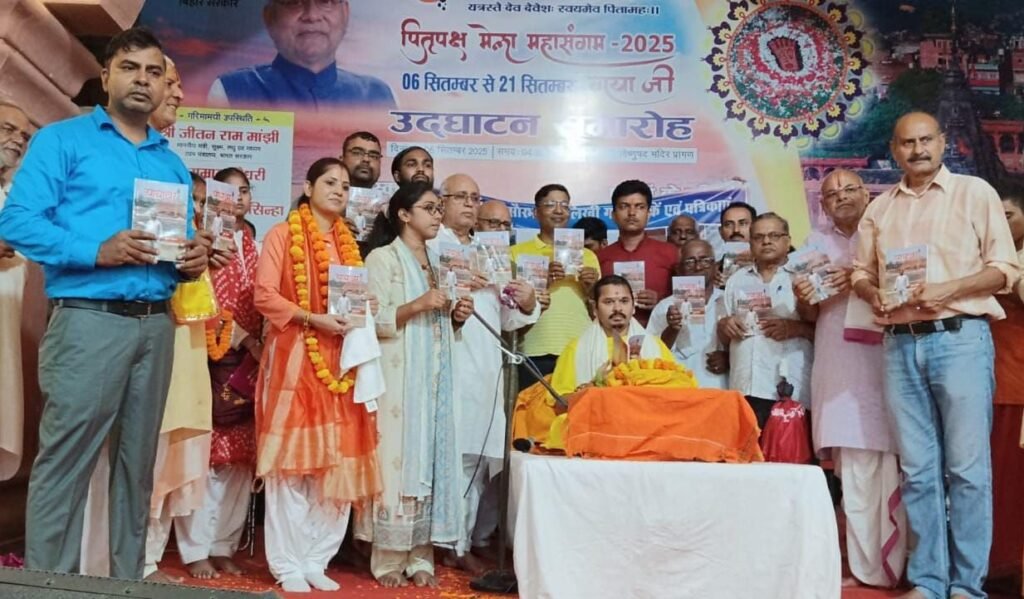 वरिष्ठ साहित्यकार सुनील सौरभ रचित पुस्तक यात्रा वृतांत 'यायावर' का विमोचन 1 image editor output image 1656773110 17579417924904361690468259681254 वरिष्ठ साहित्यकार सुनील सौरभ रचित पुस्तक यात्रा वृतांत 'यायावर' का विमोचन