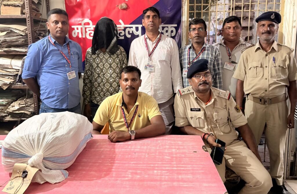 ऑपरेशन नारकोस: गया रेलवे स्टेशन पर 6.10 किग्रा गांजा बरामद, मुजफ्फरपुर का तस्कर गिरफ्तार 1 image editor output image 1690163637 17589815509118626707011093850002 ऑपरेशन नारकोस: गया रेलवे स्टेशन पर 6.10 किग्रा गांजा बरामद, मुजफ्फरपुर का तस्कर गिरफ्तार