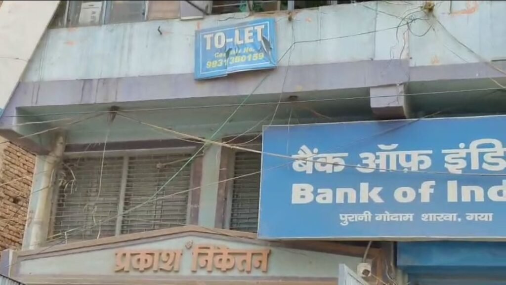 गया जी के एक नर्सिंग होम में हंगामा, अस्पताल संचालक और डॉक्टर मौके से फरार, मामला जानकर हो जाएंगे हैरान 2 image editor output image 1750384660 17590422282651909036045896537461 गया जी के एक नर्सिंग होम में हंगामा, अस्पताल संचालक और डॉक्टर मौके से फरार, मामला जानकर हो जाएंगे हैरान