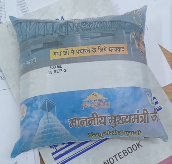 पितृपक्ष महासंगम: इस वर्ष भी तीर्थयात्रियों को उपलब्ध कराया जाएगा गंगाजल, सवाल खड़े हो रहे आखिर कैसे 1 image editor output image 1774629806 175679327549325474859658741359 पितृपक्ष महासंगम: इस वर्ष भी तीर्थयात्रियों को उपलब्ध कराया जाएगा गंगाजल, सवाल खड़े हो रहे आखिर कैसे