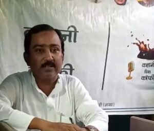 मानवीय संवेदना एवं वर्तमान परिवेश की कहानी हैं 'वापसी': अबरार आलम 1 image editor output image 1873236332 1756745149743681463592598089691 मानवीय संवेदना एवं वर्तमान परिवेश की कहानी हैं 'वापसी': अबरार आलम