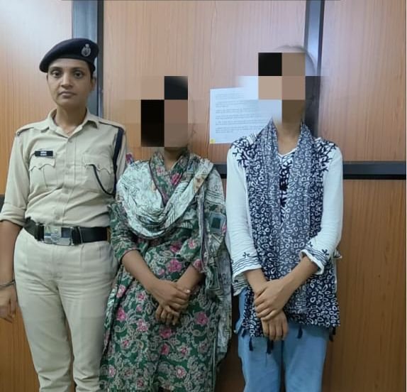 image editor output image1937369331 17574839090842546896518907295415 रोहतास से गायब दो लड़कियां गया जंक्शन पर मिली, नासरीगंज थाना को किया गया सुपुर्द
