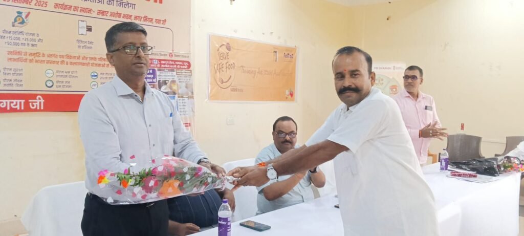 img 20250925 wa0020619483928340961685 फुटपाथ दुकानदारों को दिया गया एकदिवसीय प्रशिक्षण, खाद्य सुरक्षा, डिजिटल लेनदेन पर दी गई विशेष जानकारी