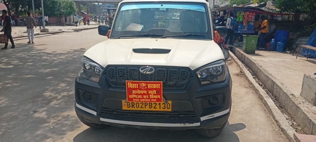 ढाई करोड़ के सोने के मामले में आया नया मोड़, यात्री के विरुद्ध दर्ज की जाएगी प्राथमिकी, दो लोगों को ले जाया गया पटना 2 image editor output image 1231668781 1760010185127886523308888405454 ढाई करोड़ के सोने के मामले में आया नया मोड़, यात्री के विरुद्ध दर्ज की जाएगी प्राथमिकी, दो लोगों को ले जाया गया पटना