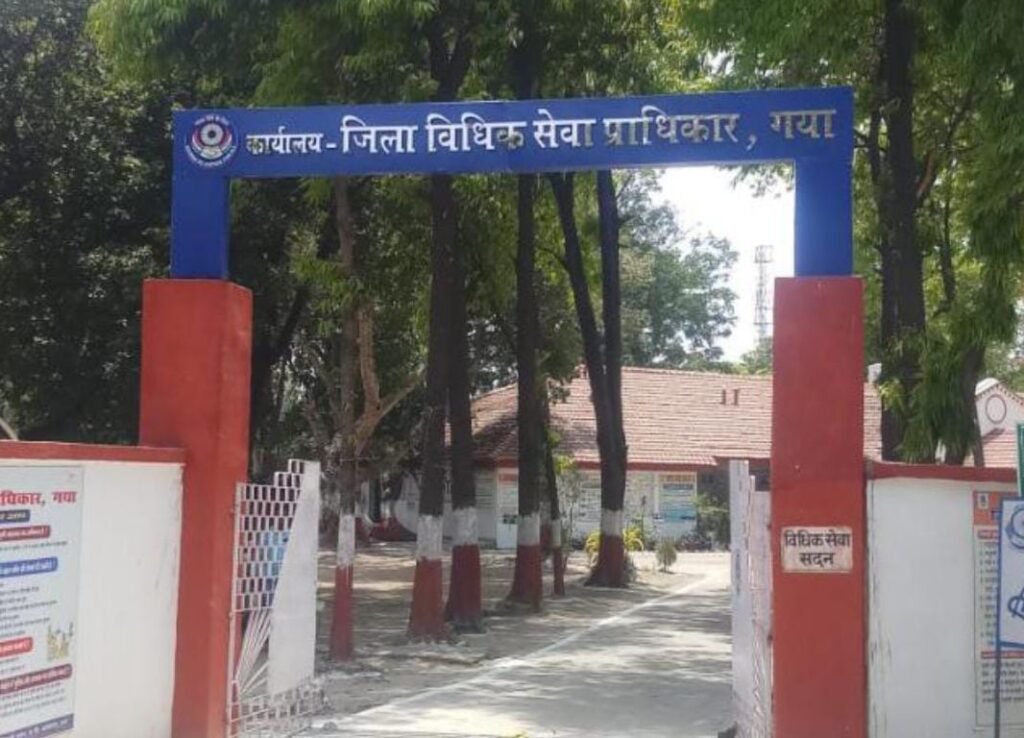 अंतिम मतदाता सूची से बाहर रह गए मतदाताओं के लिए अच्छी खबर, की जा रही मुफ्त कानूनी सहायता प्रदान 1 image editor output image 381862697 17601940855516982578732059106517 अंतिम मतदाता सूची से बाहर रह गए मतदाताओं के लिए अच्छी खबर, की जा रही मुफ्त कानूनी सहायता प्रदान