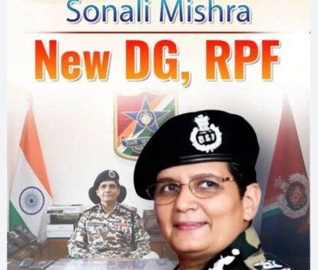 image editor output image1419516454 17605849344703504991532854304749 पहली बार बिहार आ रहीं हैं आरपीएफ के महानिदेशक सुश्री सोनाली मिश्रा, विस चुनाव को लेकर करेंगी महत्वपूर्ण बैठक
