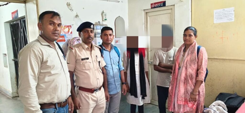 भगाई नाबालिग लड़की गयाजी शहर के युवक के साथ जंक्शन पर मिली, लड़की की मां भागलपुर में दर्ज कराई थी प्राथमिकी 1 image editor output image614212207 17597637132058743645960325360033 भगाई नाबालिग लड़की गयाजी शहर के युवक के साथ जंक्शन पर मिली, लड़की की मां भागलपुर में दर्ज कराई थी प्राथमिकी