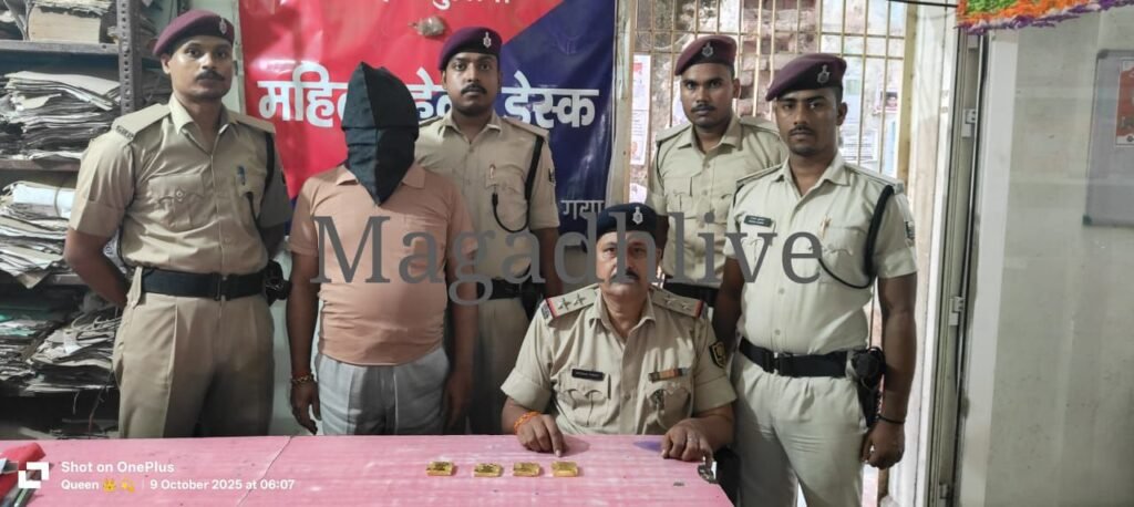 ढाई करोड़ के सोने के मामले में आया नया मोड़, यात्री के विरुद्ध दर्ज की जाएगी प्राथमिकी, दो लोगों को ले जाया गया पटना 1 image editor output image891561365 17600103316927301230103005427012 ढाई करोड़ के सोने के मामले में आया नया मोड़, यात्री के विरुद्ध दर्ज की जाएगी प्राथमिकी, दो लोगों को ले जाया गया पटना