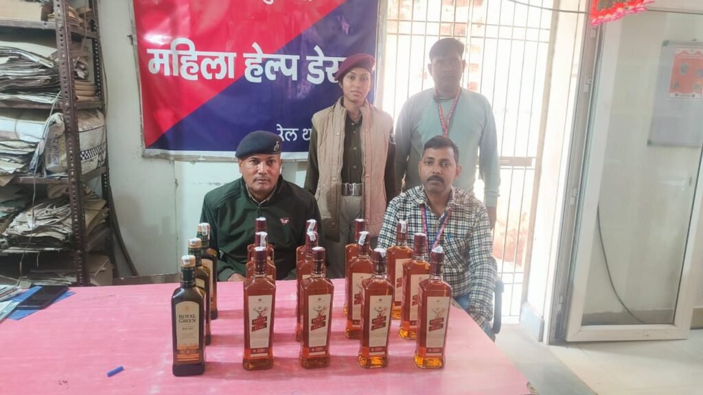 image editor output image 1100688223 1763806201004587853952168849717 गया जंक्शन पर पकड़ी गई शराब, लावारिश हालात में रखे बैग से हुई बरामदगी